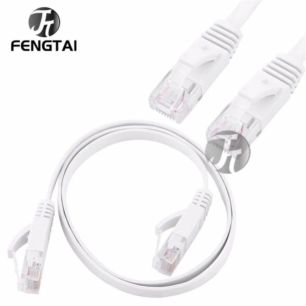Ethernet-кабель CAT6 1/3/5 м для подключения к Интернету сетевой патч-корд Ethernet RJ45 кабель