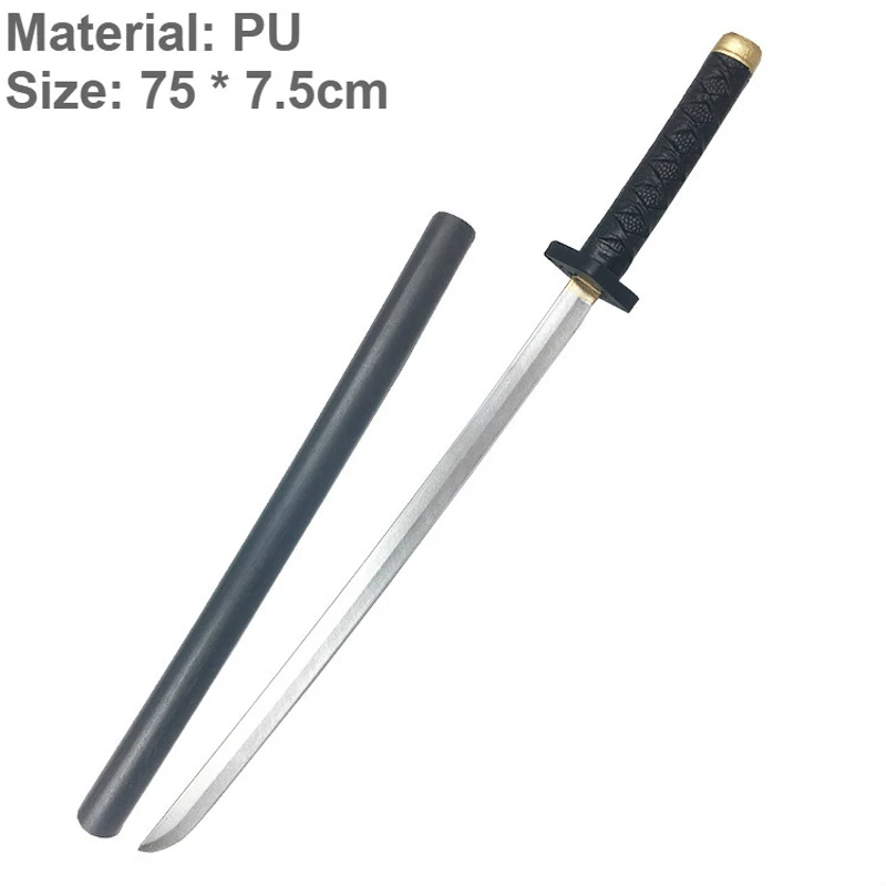 75 см Косплей Самурай/ниндзя катана реквизит для имитации представления