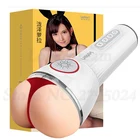 Мужской мастурбатор Leten, 6 типов, автоматические телескопические секс-игрушки для мужчин