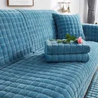 Плюшевые однотонные Чехлы для дивана в гостиную, Фланелевое Полотенце для дивана, современный нескользящий чехол для углового дивана