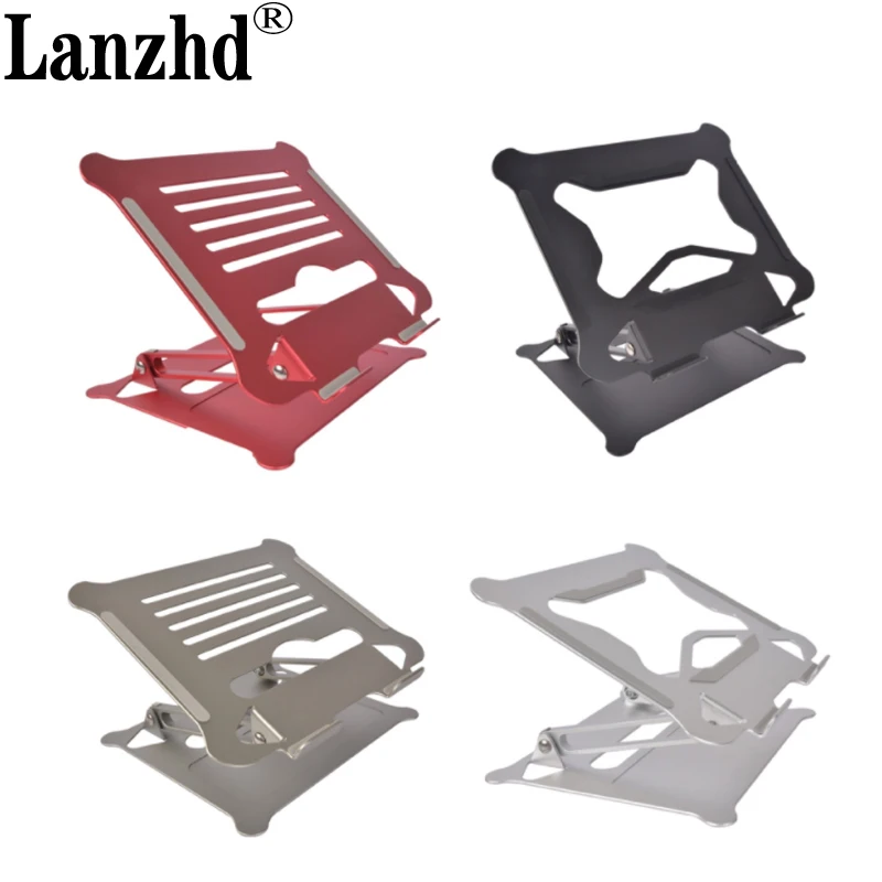 Регулируемая подставка для ноутбука из алюминиевого сплава складной