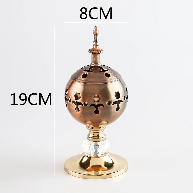Курильница в арабском исламском стиле мини-курильница курильница металлическая
