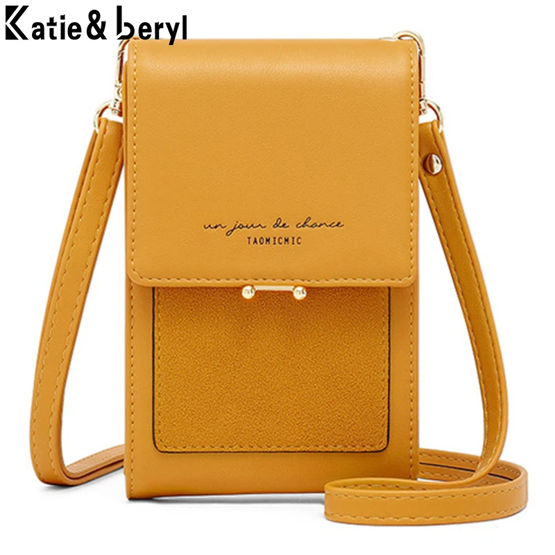 Брендовая миниатюрная сумка через плечо шикарный маленький дамский клатч с