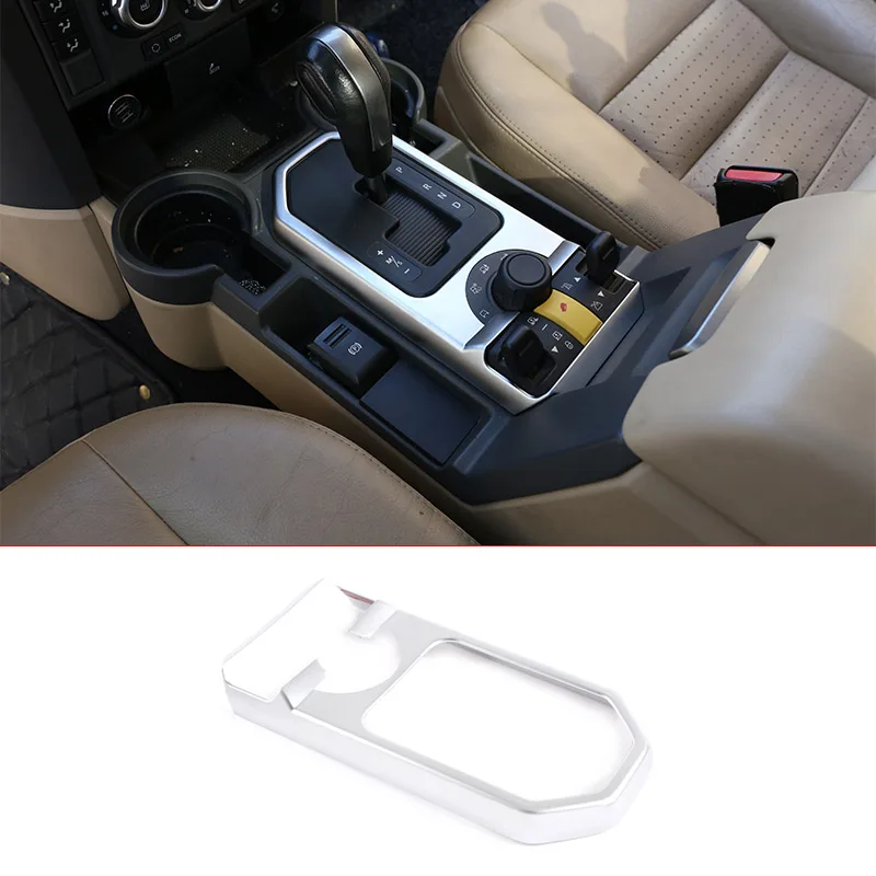

Установка салона автомобиля полный комплект аксессуаров для Land Rover Discovery 3 LR3 2004-2009 серебряная рамка центральной консоли декоративная панель