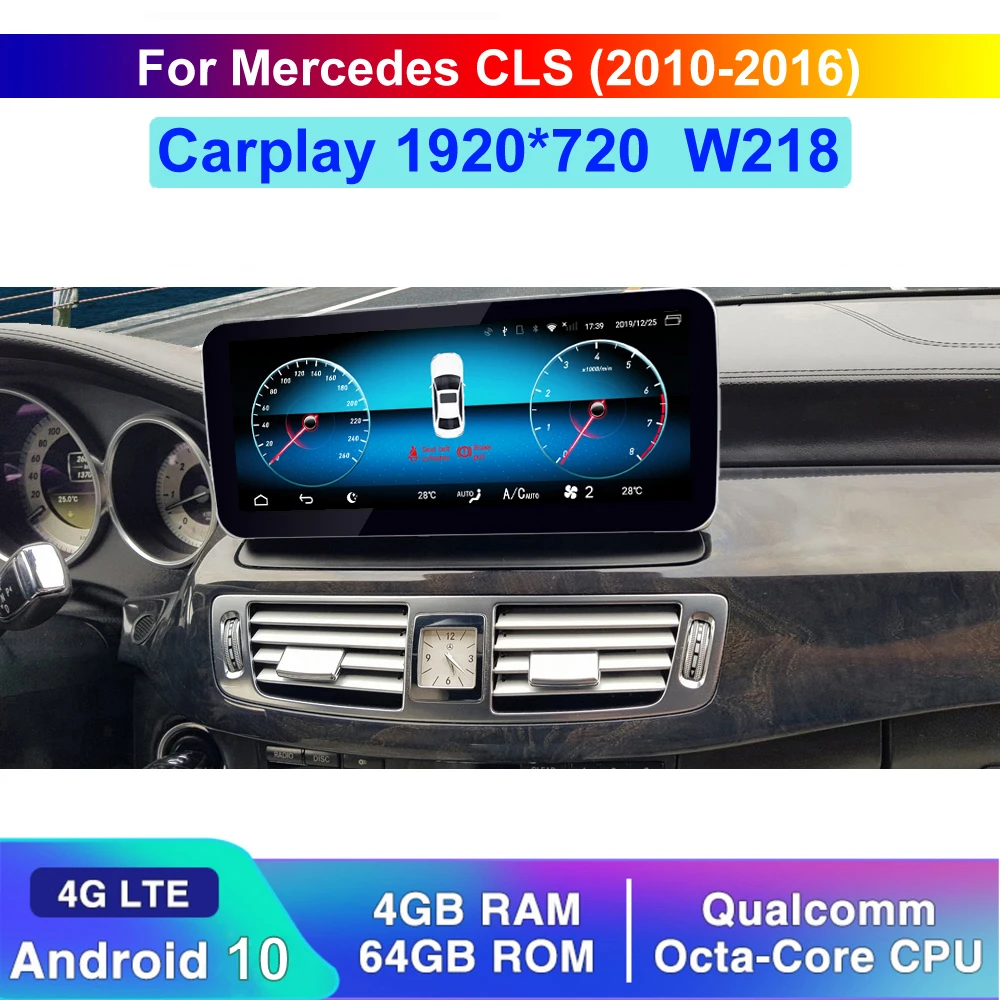 Устройство управления Qualcomm Android 10 экран 25 дюйма 12 5 для Mercedes Benz CLS class 2010 2016 IPS LTE Wi Fi BT
