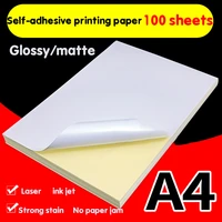 100sheets a4 self adhesive print paper white inkjet laser printer paper sticker label sticker glossy matte paper wood pulp paper
