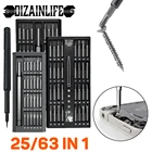 Набор прецизионных отверток 2563 в 1, комплект магнитных насадок для отверток Torx Hex, многофункциональные инструменты для ремонта мобильный телефон ПК