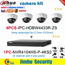 Сетевой видеорегистратор Dahua IP Камера комплект NVR Kit 4CH 4K