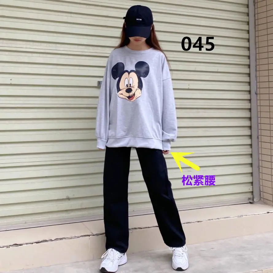 

Pants women's spring and autumn new elastic waist show thin show high splicing high waist loose wide leg straight jeans women