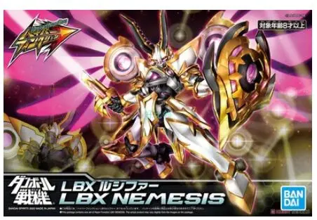 Оригинальный lbx 004 LUCIFER HF Hyper функция с корпусом сборка фигурка игрушка маленький