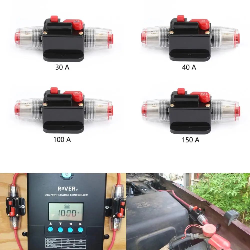 Areyourshop 30A 40A 100A 150A усилитель для автомобильного аудио морского выключателя стерео