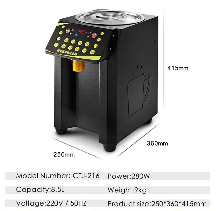 XEOLEO машина для фруктозы 8.5L 16 сеточная количественная машина автоматический дозатор фруктозы диспенсер сиропа машина для фруктового сахара