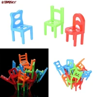 18pcsset family board game stacking diy adult parent child interactive kids chairs toy balance game