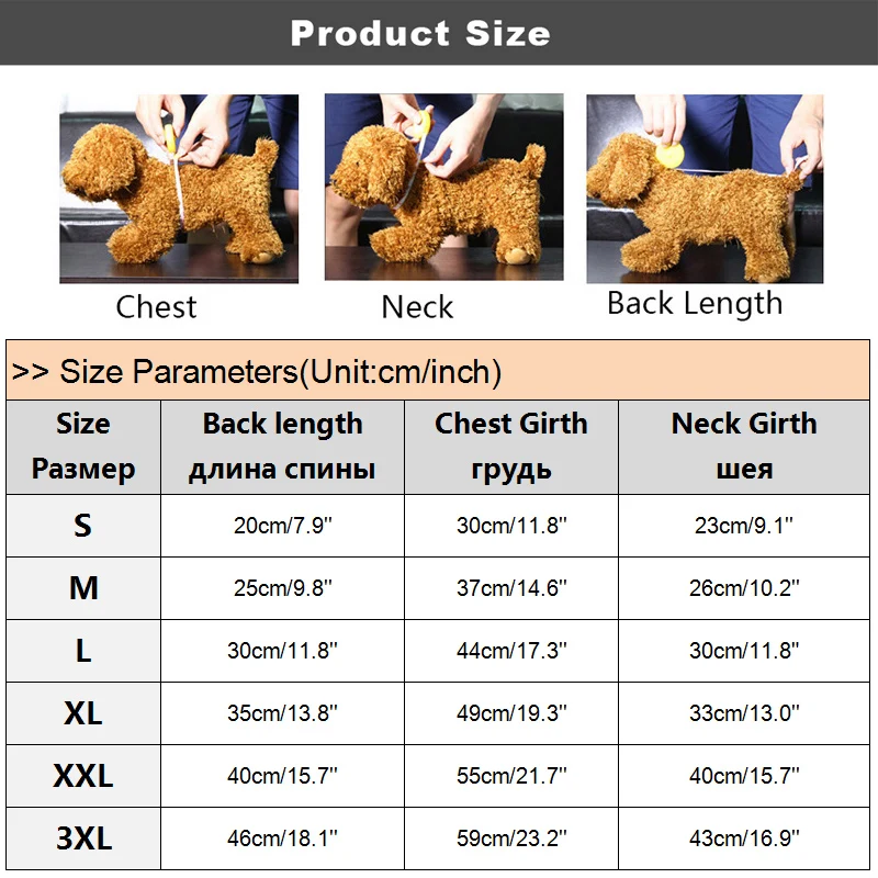 Водонепроницаемый дождевик для домашних питомцев светоотражающая защитная