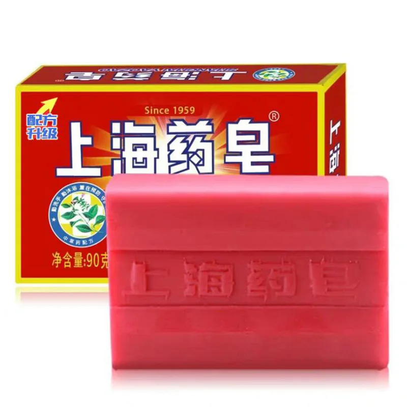 

1Pc 90g Skin Care Handmade Soap Transparent Red China Medicated Soap for Acne Psoriasis Seborrhea Eczema Anti Fungus Bath