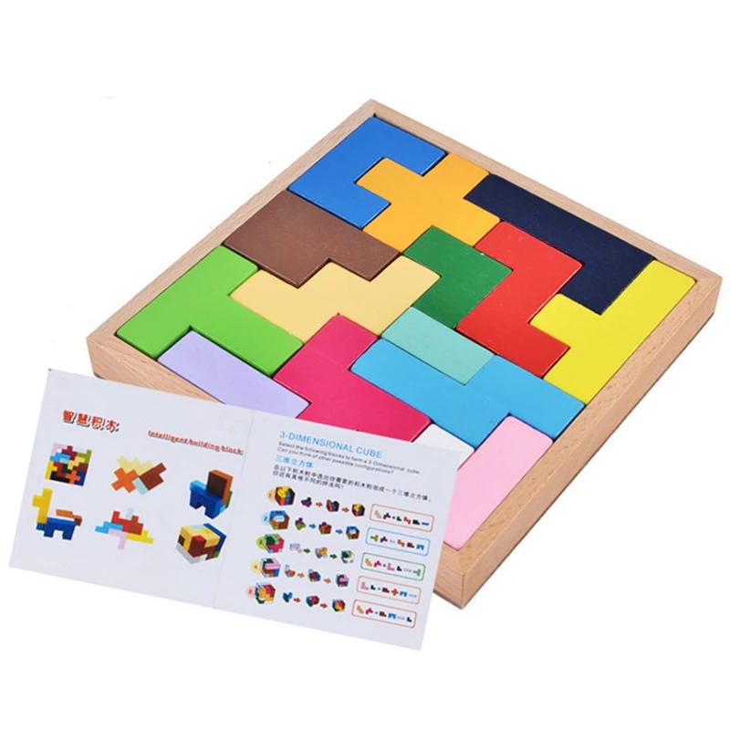 

15PCS Wooden 3D Tetris Educational Toys Children's Toys Wooden Tangram Puzzle Toys