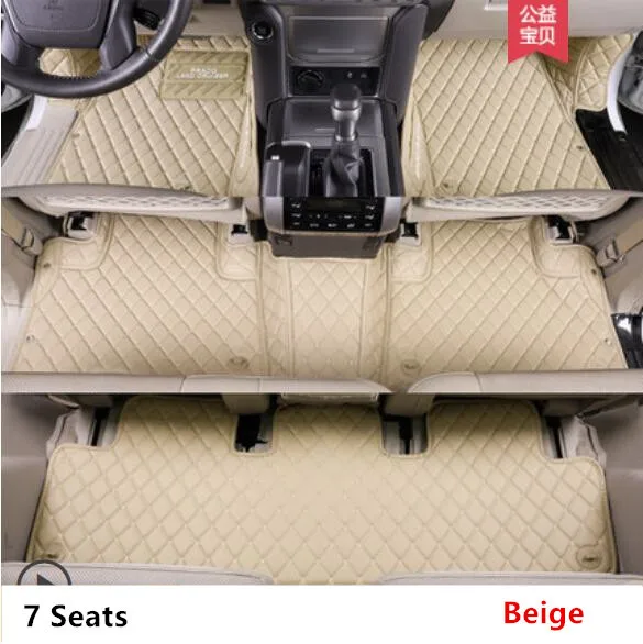 7 Seats Коврики для Toyota LAND CRUISER PRADO 150 2010- 5 и 7 мест ковры для ног автомобильные коврики высокое качество вышивка кожа - Название цвета: 7 Seats