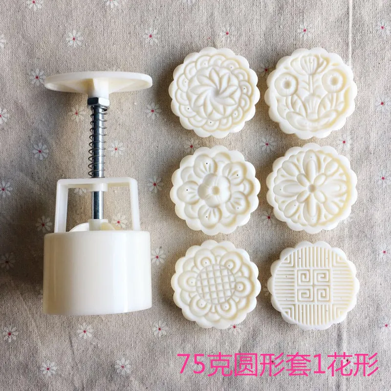 7 шт./компл. 75 г круглые 3D Цветы мультяшная форма для лунного торта ручная пресс