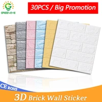 10 20 30Pcs Self-Adhesive Brick Sticker DIY Waterproof Foam Wallpaper Kids Room Kitchen Roof Ceiling Background Wall Decals