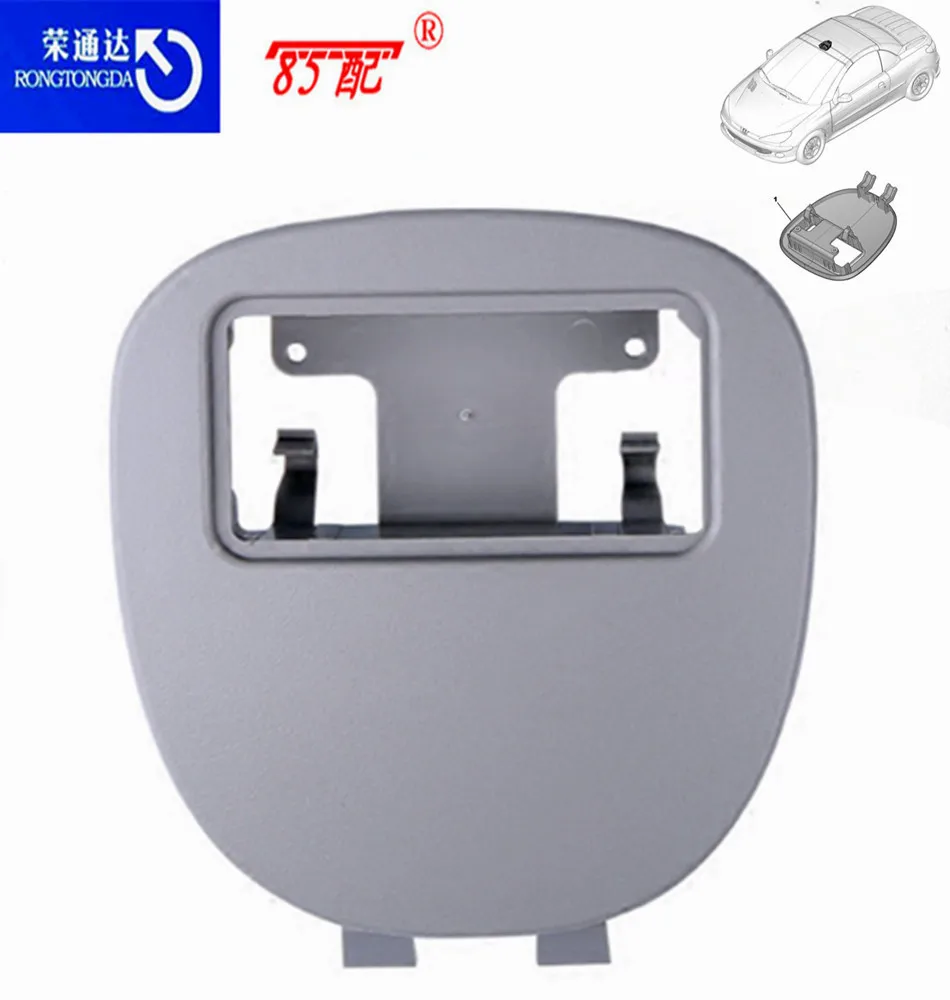 Крышка передней внутренней лампы для чтения кронштейн осветительной панели Peugeot