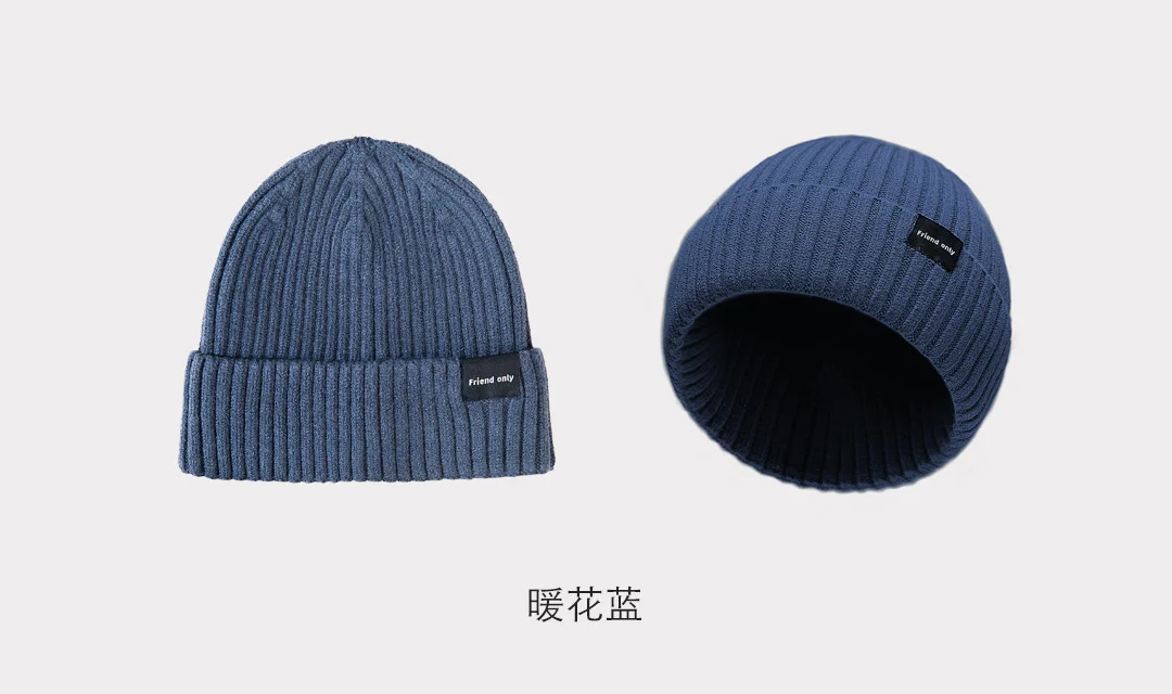 blue hat 3 цвета Xiaomi MIjia Youpin FO модный Теплый Бархатный вязаный шарф и шапка теплый и уютный для пары - Цвет: blue hat
