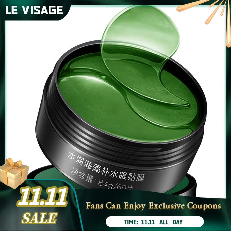 

Collagen Crystal Seaweed Hydrating Eye Mask To Fade Fine Lines and Improved Dark Circles Skin Care Products Gel Eye Mask