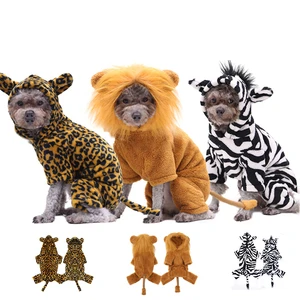 Autumn And Winter Pet Clothes Four-Legged Flannel Warm Cat And Dog Supplies Teddy Bichon Transformation Turned Into Lion Clothes