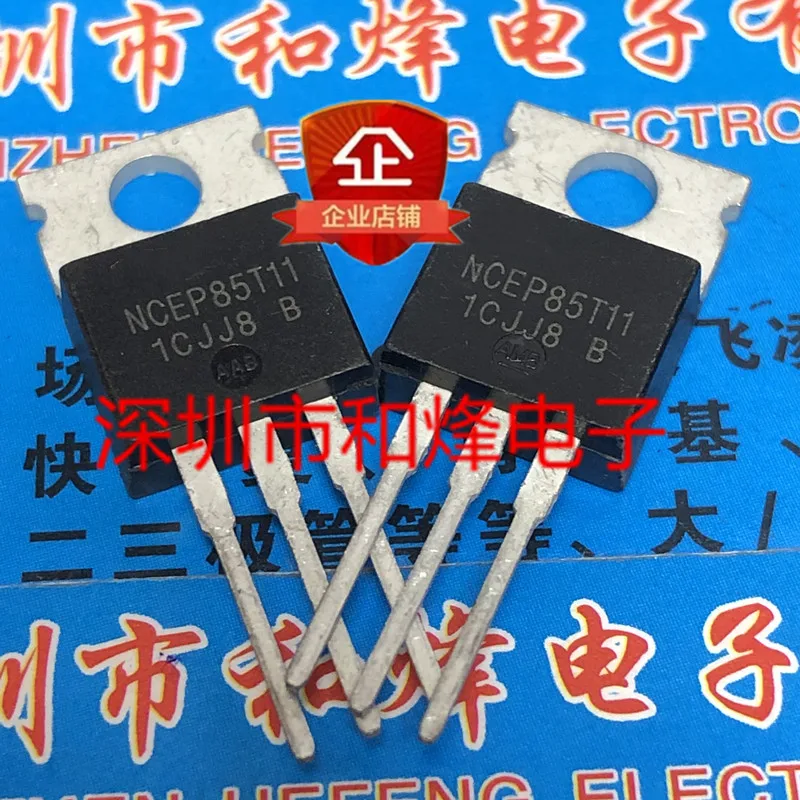 10 шт. NCEP85T11 TO-220 85V 110A 100% новый и оригинальный | Электронные компоненты