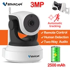 IP-камера VStarcam, 3 Мп, 1296P, Wi-Fi, для домашней системы безопасности