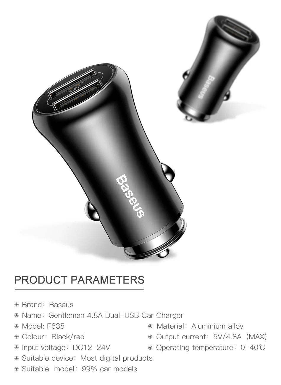 BASEUS двойной Переходник USB для зарядки в машине 4.8A мини металлическое автомобильное зарядное устройство для мобильного телефона автомобильное USB зарядное устройство автоматическая зарядка 2 порта 24 Вт для iPhone