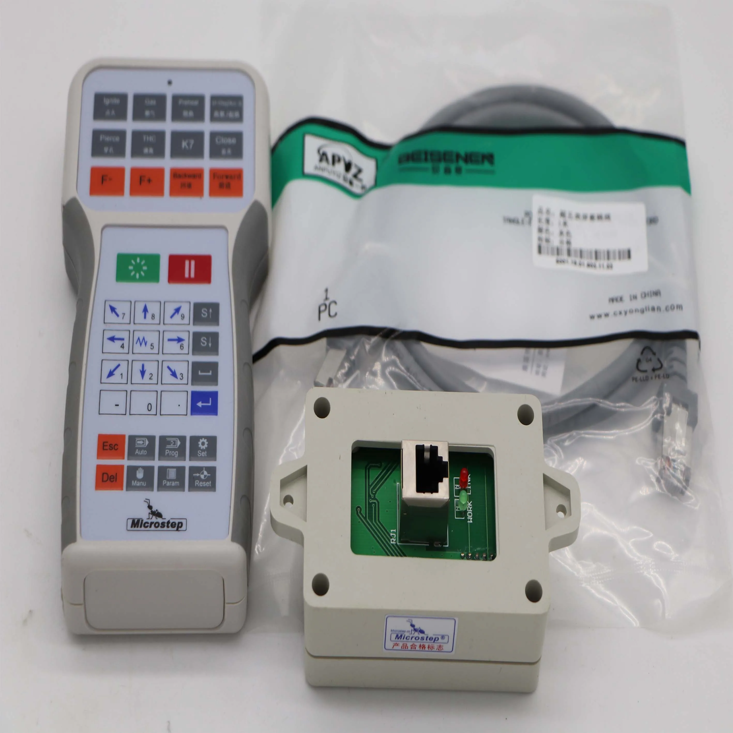 Пульт дистанционного управления RFM1|Запчасти для деревообрабатывающих станков| |