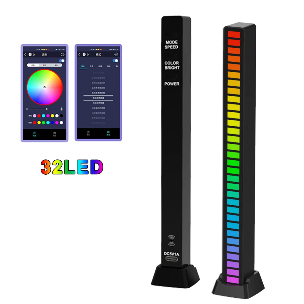 

RGB-управление звуком, светодиодная подсветка, управление через приложение, пикап, Голосовая активация, ритм, освесветильник, Цвет s, окружающ...