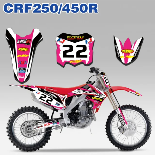 Полный набор Графический фон наклейка Стикеры для Honda CRF 250R CRF250R 2010 2011 2012 2013 CRF 450R CRF450R 2009 2010 2011 2012