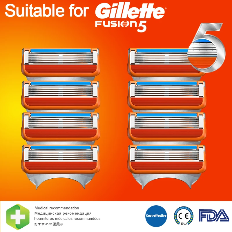 Бритвенные лезвия 4 шт. совместимы с Gillette Fusion отличное бритье 5 слоев для мужчин