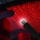 Светодиодный светильник на крышу автомобиля, романтический ночник с USB, звездное небо, красный, фиолетовый, декоративный светильник, регулируемый эффект
