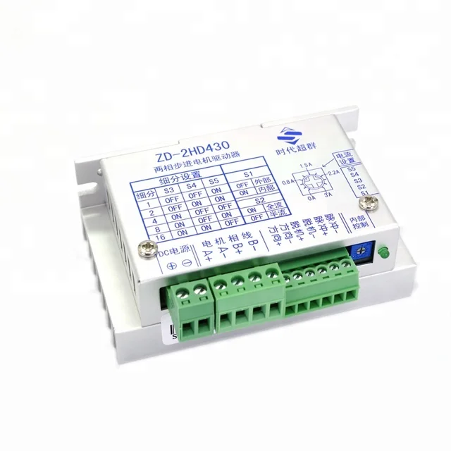 

good quality nema17 stepper motor driver ZD-2HD430 motor controller