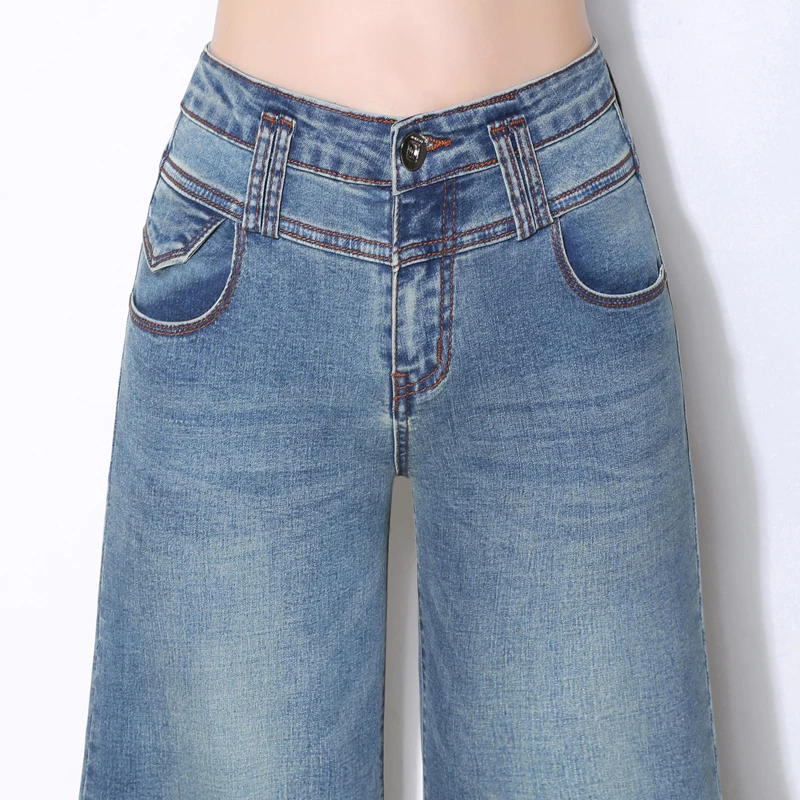 Женские джинсы Xisteps высокие эластичные широкие свободные прямые джинсовые брюки