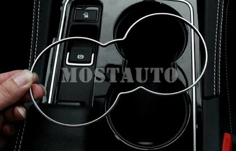 

Матовая Внутренняя Крышка держателя стакана для воды для Jaguar F-Pace X761 XF X260 2016-2021 XE X760 2015-2021, автомобильный декор, автомобильная отделка