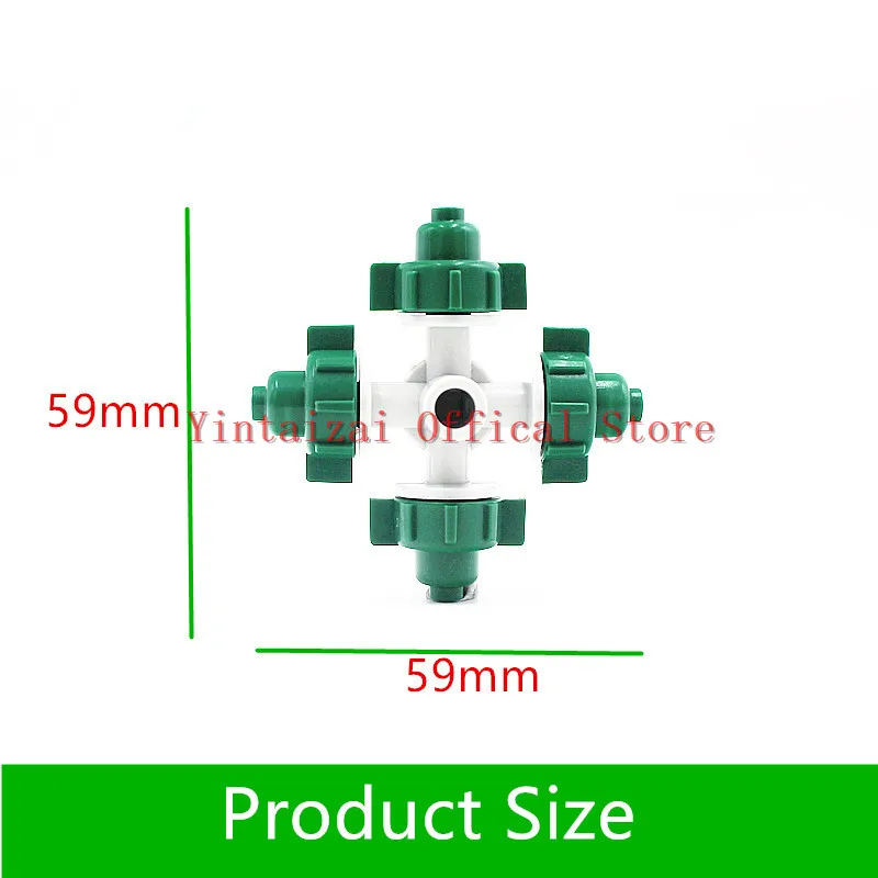 Распылитель для жидкости с 4 насадками 20 шт.|Спринклеры сада| |