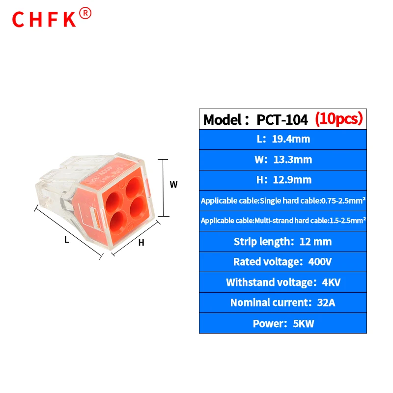 100 шт. коннектор для соединительной коробки с 4-контактным проводником (fanke 773-104)