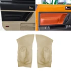 2 шт., наклейки на панель подлокотника передней двери для VW Beetle 1998 1999 2000 2001 2002 2003 2004 2005 2006 - 2010