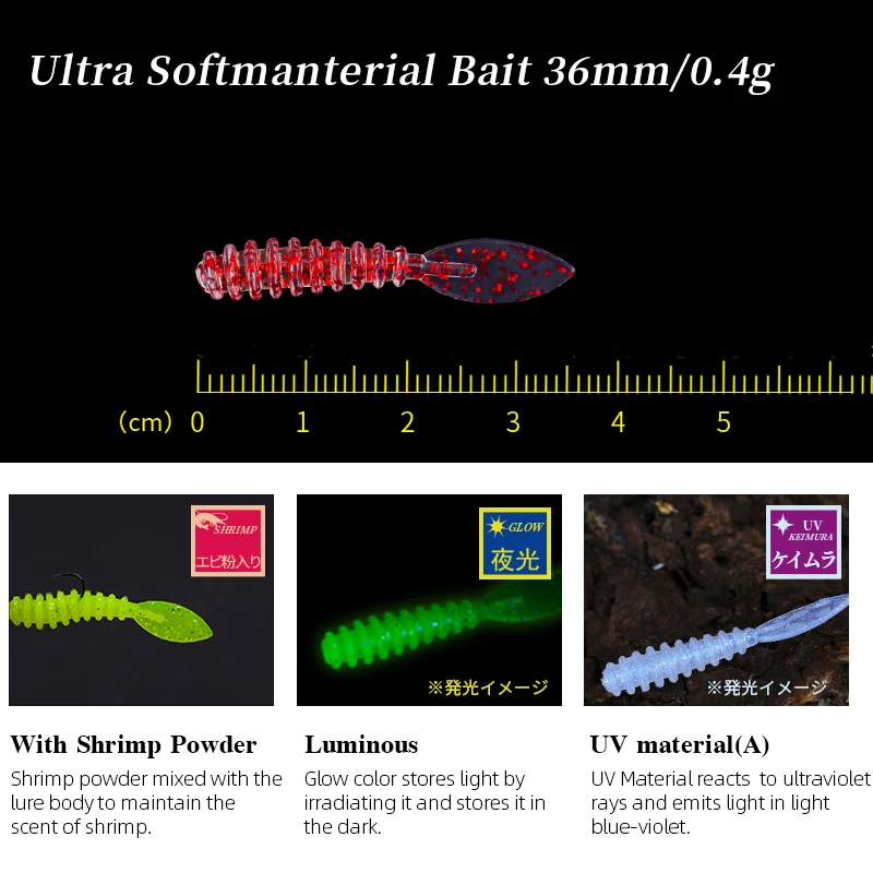 Ajing Rock fish Soft Fishing Lure 10pcs/bag  36mm 0.4g UV Soft Lures Rockfishing Worm Swimbaits Jig Lure