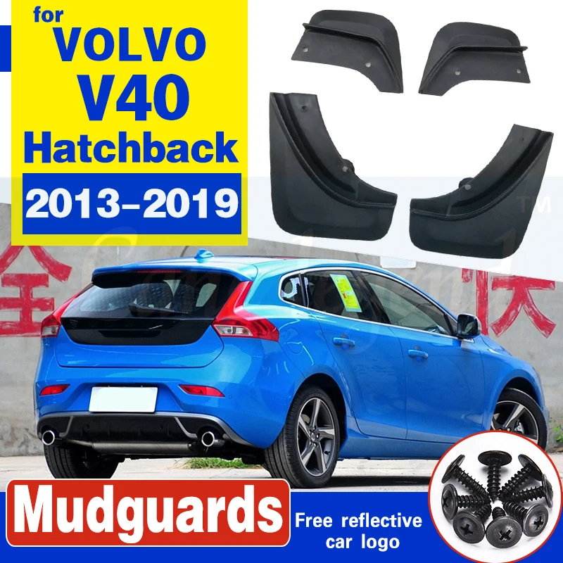 Брызговики для хэтчбека VOLVO V40 2013 2019/2014/2015/2016|Грязезащита| |