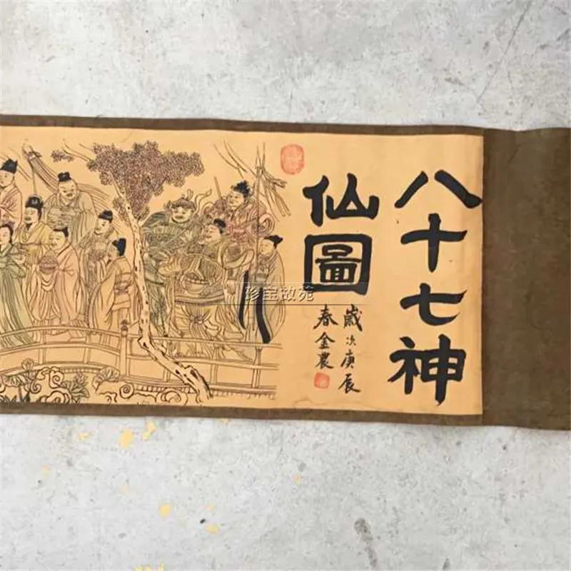 Древний длинный свиток китайская живопись фигурка украшение для гостиной чтобы