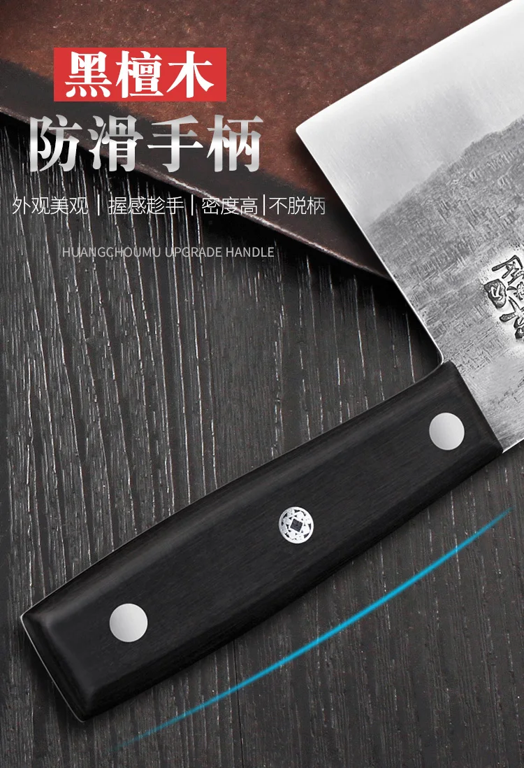 Кухонные ножи ручной ковки острый кухонный нож бытовые кусочки мяса специальные