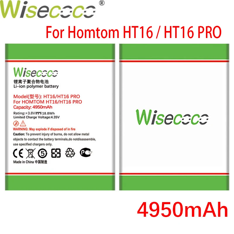 Wisecoco 4950 мАч Батарея для Homtom HT16 камень ножницы бумага 16 Pro Чехол телефона высокого