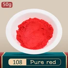 Чистый красный слюдяной пигмент жемчужный порошок DIY минеральная краска цвет муравьиная пыль YB108 для мыла ремесла керамический цвет