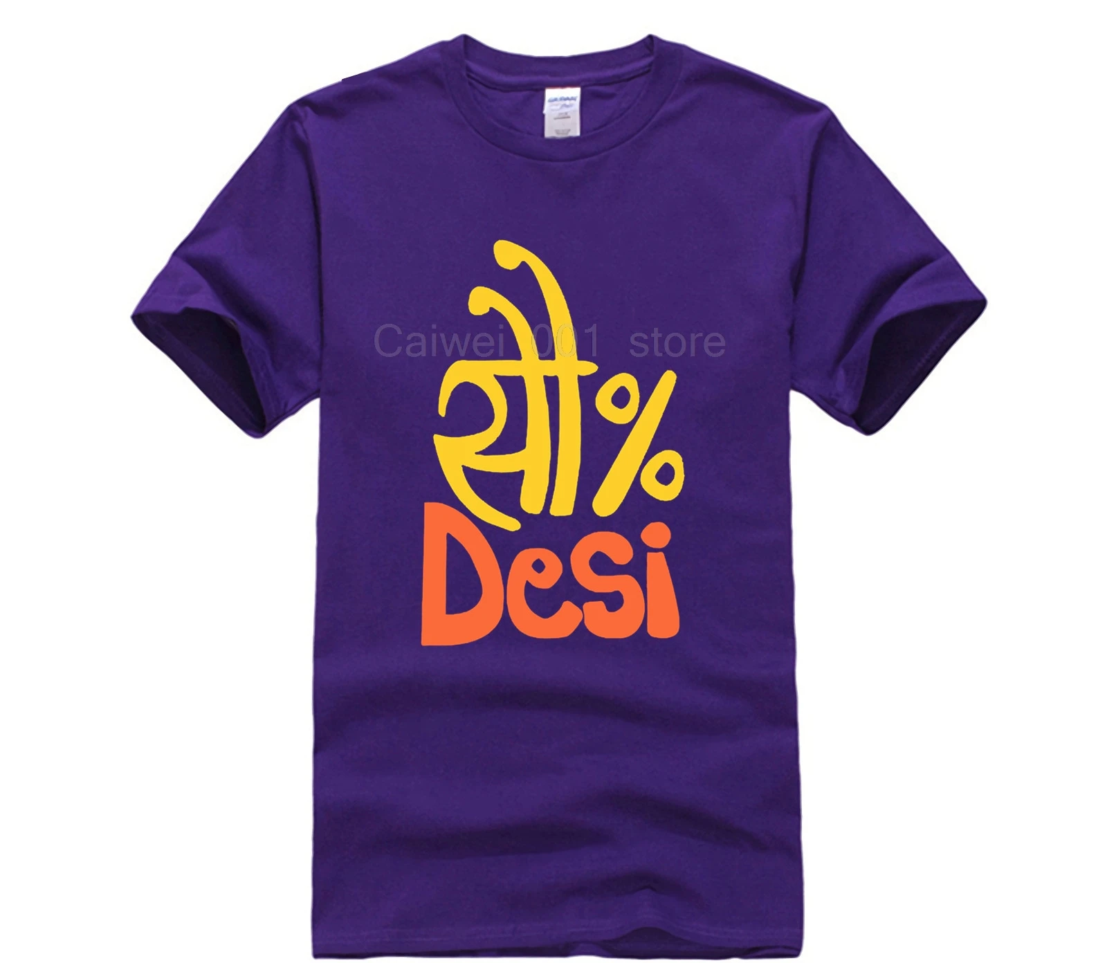 

Cotton for mans fashion summer tshirt desi New fashion trend short sleeve tshirt mens