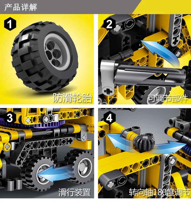 Конструктор для мальчиков Детский конструктор бульдозер кран самосвал гусеница