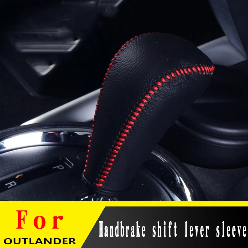 Car Hand seam Leather Gear Shift Knob Cover Brake Sleeve For Mitsubishi Outlander 20132014 2015 2016 2017 2018 2019 | Автомобили и